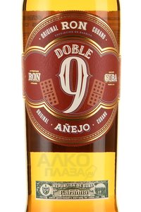 Doble 9 Anejo - ром Добле 9 Аньехо 0.7 л