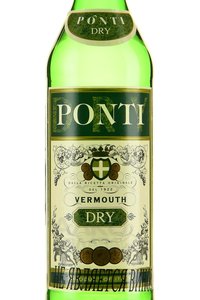 Ponti Vermouth Dry - Понти Вермут Драй 1 л