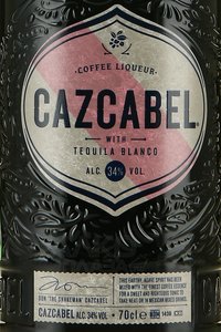 Cazcabel Coffee Liqueur Tequila Blanco - Казкабель Кофе Ликёр Текила Бланко 0.7 л
