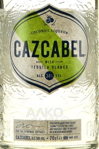 Cazcabel Coconut Liqueur Tequila Blanco - Казкабель Кокосовый Ликёр Текила Бланко 0.7 л