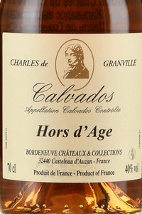 Charles de Granville Hors d’Age - кальвадос Шарль де Гранвиль Ор д’Аж 0.7 л в д/у