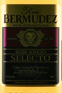 Bermudez Anejo Selecto - ром Бермудез Аньехо Селекто 0.7 л