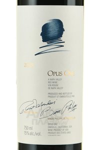 Opus One - вино Опус Уан 2015 год 0.75 л красное сухое