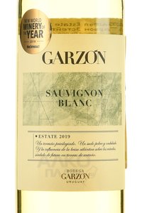 Garzon Sauvignon blanc - вино Гарзон Эстейт Совиньон Блан 0.75 л белое сухое