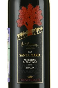 вино Маркези де Фрескобальди Санта Мария 0.75 л красное сухое этикетка