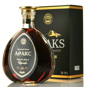 Araks 20 years - коньяк Аракс 20 лет 0.5 л