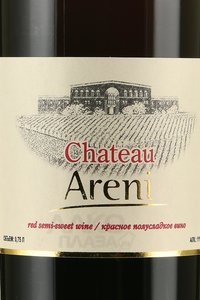 вино Шато Арени 0.75 л красное полусладкое этикетка