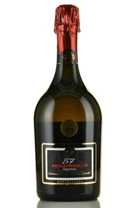 Montelliana 57 Asolo Prosecco Superiore - вино игристое Асоло Просекко Супериоре 0.75 л
