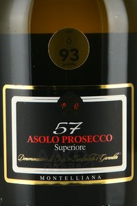 Montelliana 57 Asolo Prosecco Superiore - вино игристое Асоло Просекко Супериоре 0.75 л