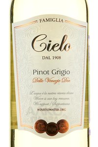 вино Чело Пино Гриджо 0.75 л белое полусухое этикетка