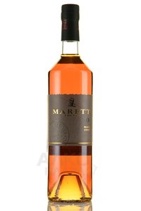 Marett XO - коньяк Маретт ХО 0.7 л в п/у