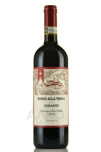 Geografico Borgo alla Terra Chianti - вино Кьянти Борго алла Терра Джеографико 0.75 л красное сухое