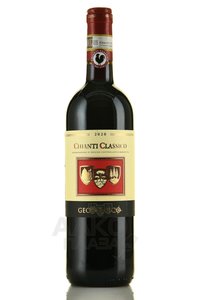 вино Кьянти Классико Джеографико 0.75 л красное сухое 