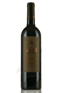 вино Каваклыдере Кот д’Авано Темпранильо 0.75 л красное сухое 