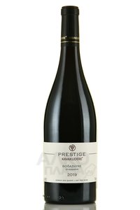Kavaklıdere Prestige Bogazkere - вино Каваклыдере Престиж Богазкере 0.75 л красное сухое