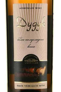 Vedi Alco Duduk - вино Дудук Веди Алко 0.75 л белое полусладкое