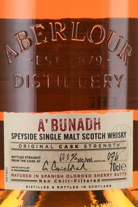 Aberlour Abunadh in tube - виски Аберлауэр Абунах 0.7 л в тубе