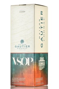 Gautier VSOP gift box - французский коньяк Готье ВСОП 0.7 л