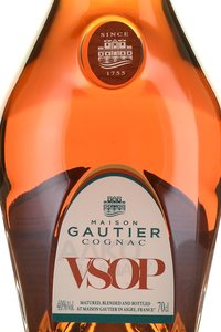 Gautier VSOP gift box - французский коньяк Готье ВСОП 0.7 л