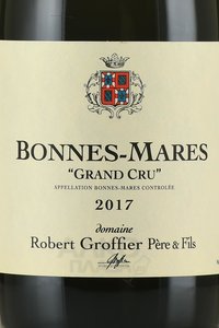 Domaine Robert Groffier Pere & Fils Bonnes-Mares Grand Cru - вино Домэн Робер Грофье Пэр э Фис Бон-Мар Гран Крю 0.75 л красное сухое