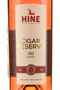 Hine Cigar Reserve - коньяк Хайн Сигар Резерв 0.7 л