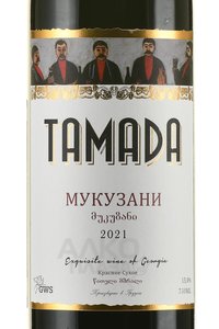 Вино Тамада Мукузани 0.75 л красное сухое этикетка