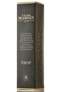 Clos Martin Folle Blanche VSOP 8 Years - арманьяк Кло Мартен Фоль Бланш ВСОП 8 лет 0.7 л