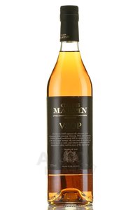 Clos Martin Folle Blanche VSOP 8 Years - арманьяк Кло Мартен Фоль Бланш ВСОП 8 лет 0.7 л