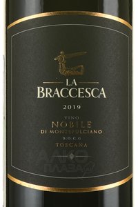 La Braccesca Vino Nobile Di Montepulciano - вино Ла Браческа Нобиле Ди Монтепульчиано 0.75 л красное сухое