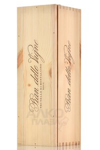 Pian delle Vigne Brunello di Montalcino Antinori 2015 wooden box - вино Пиан делле Винэ Брунелло ди Монтальчино Антинори красное сухое в деревянной коробке 1.5 л