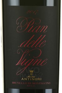 Pian delle Vigne Brunello di Montalcino Antinori 2015 wooden box - вино Пиан делле Винэ Брунелло ди Монтальчино Антинори красное сухое в деревянной коробке 1.5 л