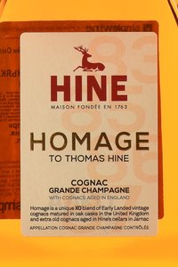 Hine Homage - коньяк Хайн Омаж 0.7 л