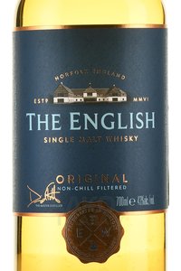 English Whisky Original Single Malt gift box - виски Инглиш Ориджинал Сингл Молт 0.7 л в п/у