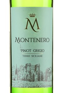 Montenero Pinot Grigio Terre Siciliane IGT - вино Монтенеро Пино Гриджо Терре Сичилиане ИГТ 0.75 л белое полусухое