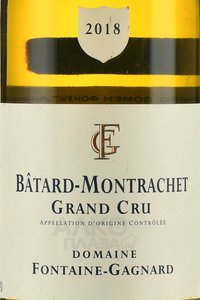 Domaine Fontaine-Gagnard Batard-Montrachet Grand Cru - вино Домен Фонтен-Ганьяр Батар-Монраше Гран Крю 2018 год 0.75 л белое сухое