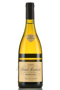 Domaine de la Vougeraie Batard-Montrachet Grand Cru - вино Батар-Монраше Гран Крю Домэн де ля Вужерэ 2020 год 0.75 л белое сухое