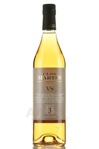 Clos Martin AOC Bas-Armagnac VS 3 years old - арманьяк Кло Мартен АОС Бас-Арманьяк В.С. выдержка 3 года 0.7 л