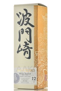 Hatozaki Pure Malt 12 Years Old Umeshu Cask Finish - виски Хатозаки Пью Молт 12 лет Умешу Каск Финиш 0.7 л в п/у