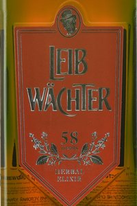 Leibwachter - настойка горькая Ляйбвехтер 0.5 л