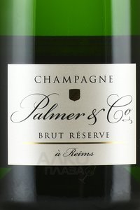 Champagne Palmer & Co Brut Reserve - шампанское Шампань Пальмер энд Ко Брют Резерв 1.5 л белое брют в п/у