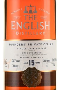 English Whisky, Single Malt Founders Private Cellar Single Cask Release 15 Year Old - виски Инглиш Фаундерс Прайвэт Селлар Сингл Каск Релиз 15 летний 0.7 л в п/у