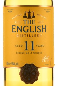 English Whisky 11 Years Old - виски Инглиш 11 Еарс Олд 0.7 л в п/у