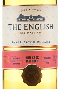 English Whisky Small Batch Release Rum Cask Matured - виски Инглиш Смол Бэтч Релиз Ром Каск Мэчуэд 0.7 л в п/у