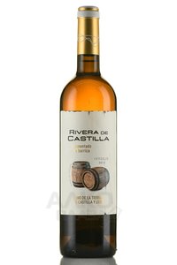 Rivera de Castilla - вино Ривера де Кастилья 0.75 л белое сухое
