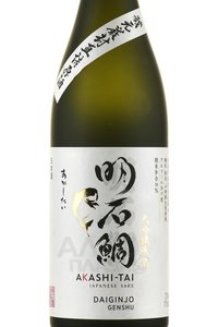 Akashi-Tai Daiginjo Genshu - саке Акаши-Тай Дайдзиндзё Генсю 0.72 л