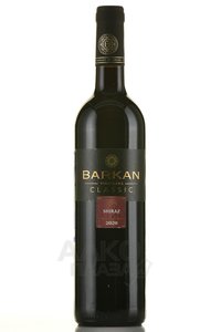 Barkan Classic Shiraz - вино Баркан Шираз Классик 0.75 л красное сухое