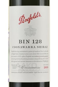 Penfolds Bin 128 Shiraz - австралийское вино Пенфолдс Бин 128 Шираз 0.75 л