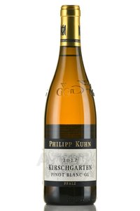 Philipp Kuhn Kirschgarten GG Pinot Blanc - вино Филипп Кун Киршгартен ГГ Пино Блан 0.75 л белое сухое
