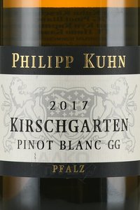 вино Филипп Кун Киршгартен ГГ Пино Блан 0.75 л белое сухое этикетка