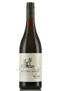 Painted Wolf The Den Shiraz - вино Пэйнтед Вулф зе Ден Шираз 0.75 л сухое красное